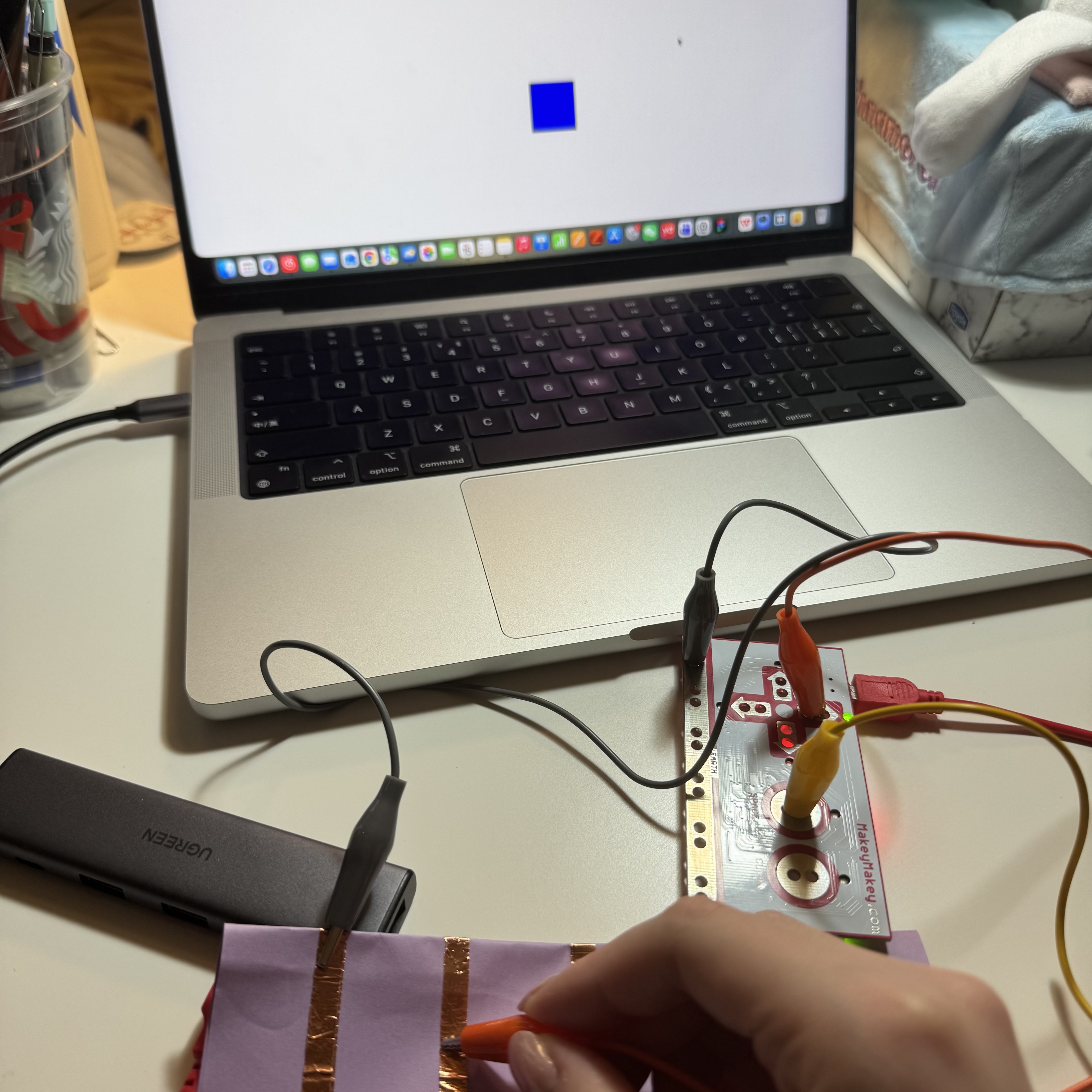 I tested the conductive tape in sketch file. The tape is connected to the up arrow so the box turned blue