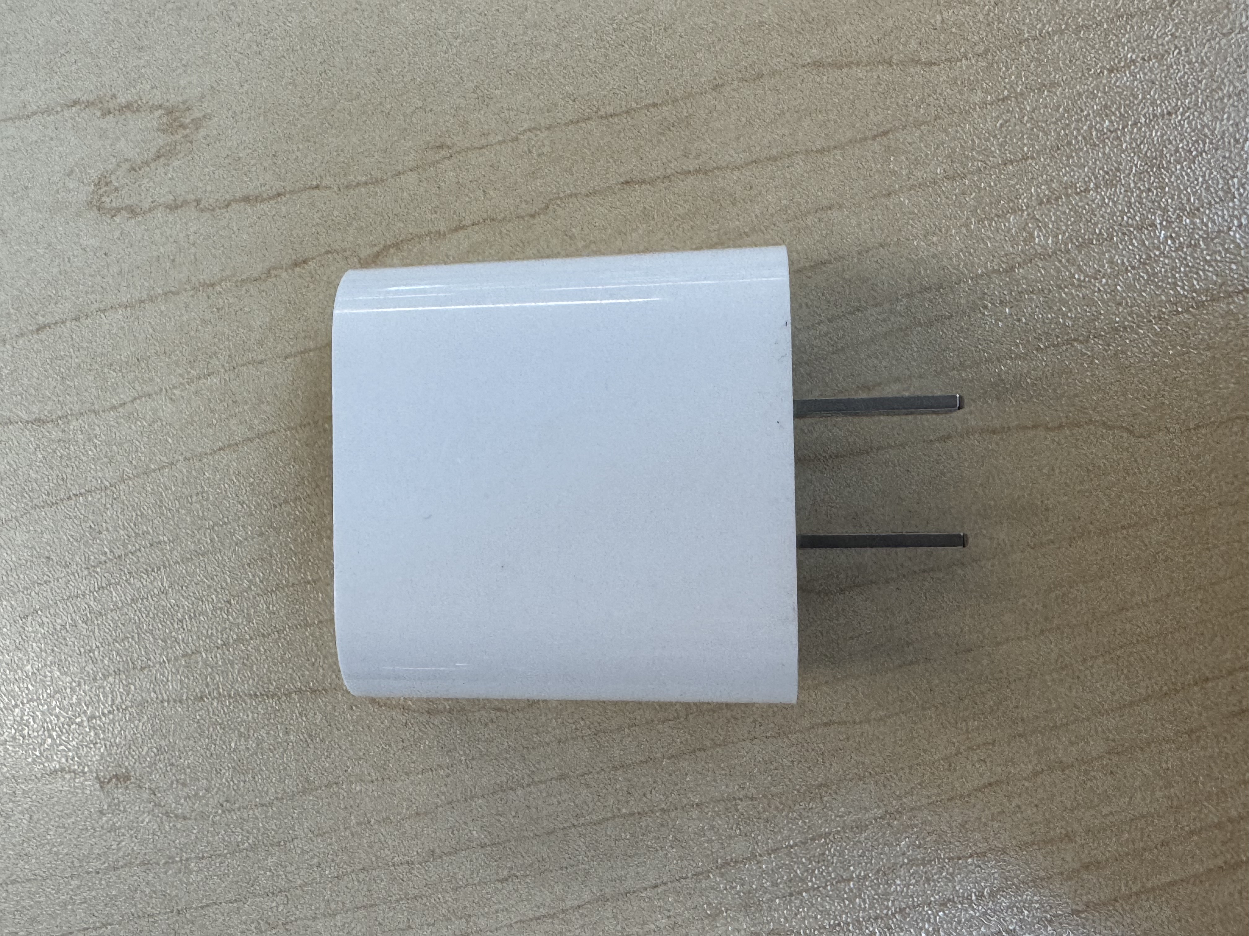 This is a front shot image of a charger.
